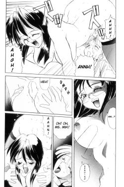 Page 56 of Secret Plot