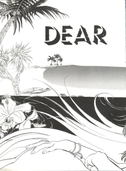 Page 122 of Bishoujo Doujinshi Anthology 12 - Moon Paradise 7 Tsuki no Rakuen