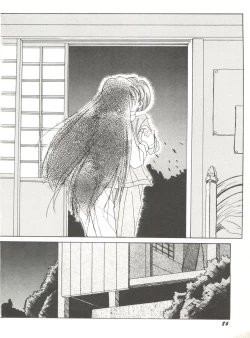 Page 91 of Bishoujo Doujinshi Anthology 12 - Moon Paradise 7 Tsuki no Rakuen