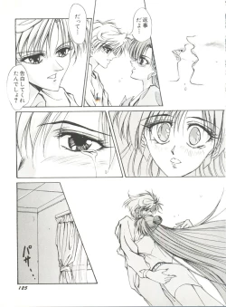 Page 127 of Bishoujo Doujinshi Anthology 15 - Moon Paradise 9 Tsuki no Rakuen