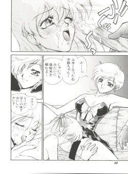 Page 54 of Bishoujo Doujinshi Anthology 15 - Moon Paradise 9 Tsuki no Rakuen