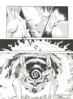 Page 62 of Bishoujo Doujinshi Anthology 15 - Moon Paradise 9 Tsuki no Rakuen