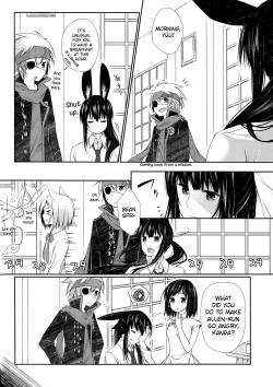 Page 11 of Yo Ku Ba Ri Sweet Angel Oyashoku!