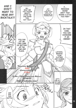 Page 10 of INTERMISSION_if code_11: LATOONI