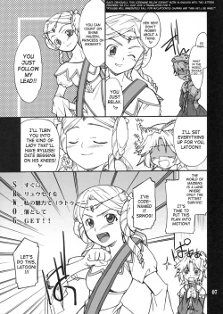 Page 6 of INTERMISSION_if code_11: LATOONI