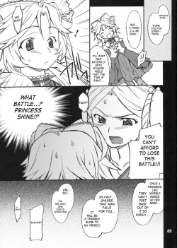 Page 8 of INTERMISSION_if code_11: LATOONI