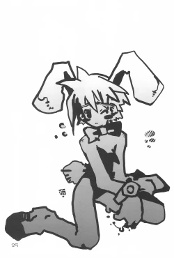 Page 24 of Ramimaniwa