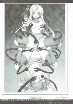 Page 29 of unRighteousness CoLLECT 13