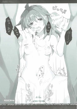 Page 56 of unRighteousness CoLLECT 13