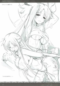 Page 8 of unRighteousness CoLLECT 13