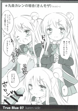 Page 2 of True Blue 07