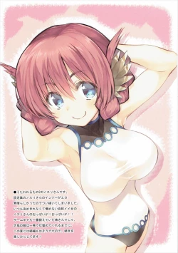 Page 7 of N,s A COLORS #04