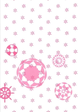 Page 2 of Chino no Mebae