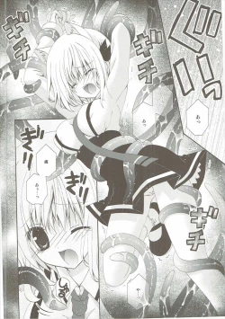 Page 7 of Kudamimi na Nyanko