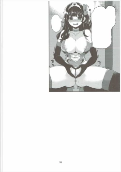 Page 55 of Benmusu Soushuuhen Vol. 2