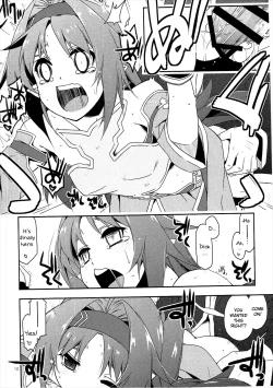 Page 11 of Yuuki Ijiri 2 | Toying with Yuuki 2