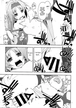 Page 12 of Yuuki Ijiri 2 | Toying with Yuuki 2
