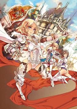 Page 4 of Elf no Yomeiri