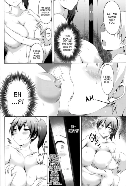 Page 12 of Seiki Kuubo no Kantsuu Jijou Kai Ni