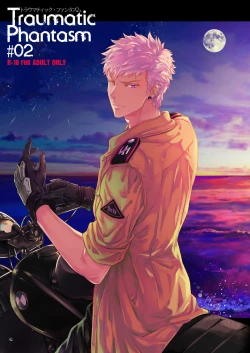 Page 1 of Traumatic Phantasm #02