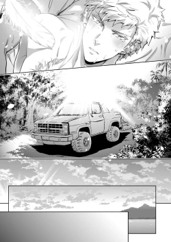 Page 35 of Traumatic Phantasm #02