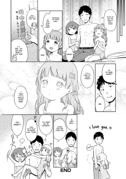 Page 16 of Awa no Ohimechan no Shinjin Kenshuu | Bubble Princess #3 Awahime's training