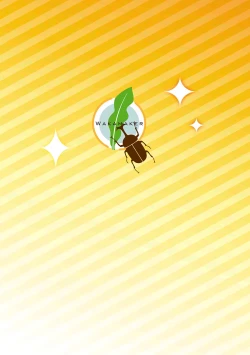 Page 17 of Kabutomushi to Seal