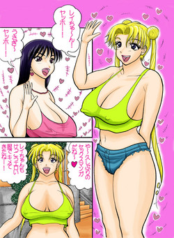 [Eros Daikichi] Sailor Usako-tachi no Zuppon Gappon Satsueiki! (Bishoujo Senshi Sailor Moon)