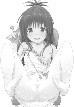 Page 79 of ToLOVEleS