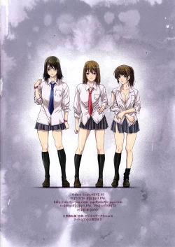 Page 12 of Other Zone Next.03