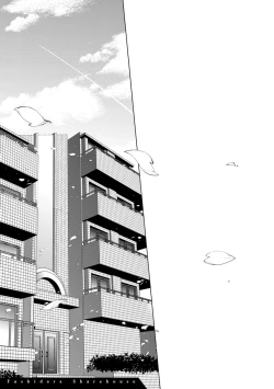 Page 195 of Fushidara Sharehouse | 非常淫亂的分租套房