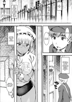 Page 2 of Daitensai! Kasshoku Kokumaro Funnyuu Maid!!! | Great Genius! Milk-spraying Creamy Brown Maid!