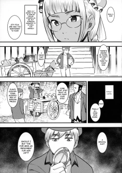 Page 4 of Daitensai! Kasshoku Kokumaro Funnyuu Maid!!! | Great Genius! Milk-spraying Creamy Brown Maid!