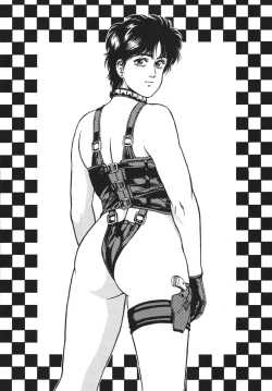 Page 10 of City Hunter Collection