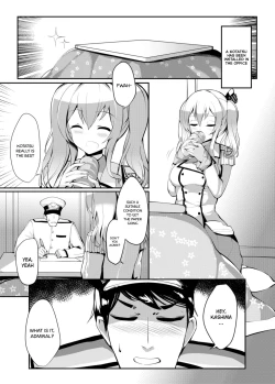 Page 3 of Kashima in the Kotatsu+
