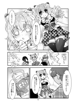 Page 10 of OtaCir no TS Hime wa Kawaii toiu Kotoba ni Yowai