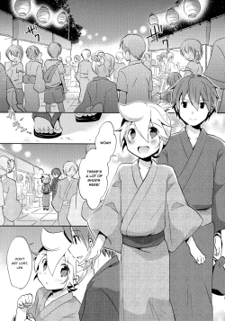 Page 4 of Issho ni Yukata Kimaster