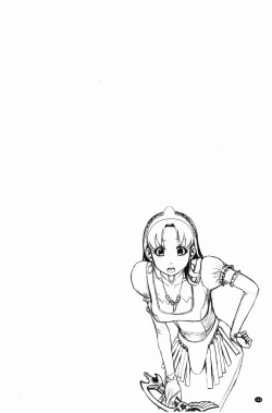 Page 135 of Eromanko | 好色的淫穴娘