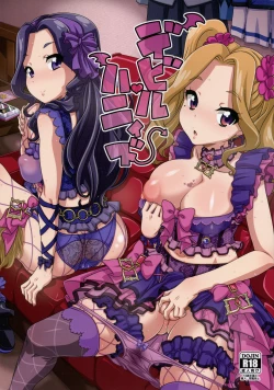 Page 1 of Devil Honeys