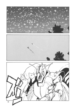 Page 35 of The Bystonwell Stories