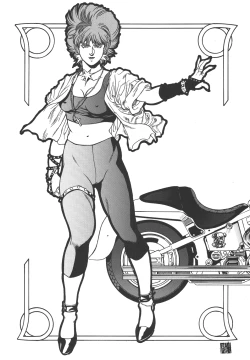 Page 73 of The Bystonwell Stories