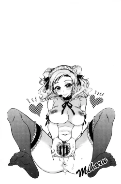 Page 124 of Boku ga Geinou3shimai no Seidorei ni Natta Kekka