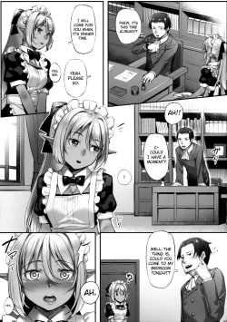 Page 4 of Maid-san to no Seikatsu