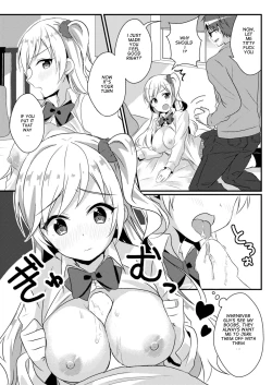 Page 17 of Fukushuu no Yubiwa | Ring of Revenge