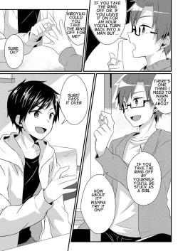 Page 3 of Fukushuu no Yubiwa | Ring of Revenge