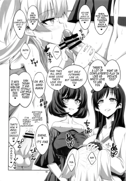 Page 17 of Futanari Onee-san x Otokonoko Cosplayer AV Satsuei Hen Kanzenban