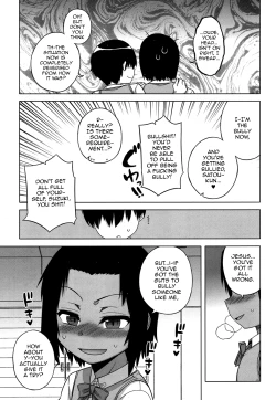 Page 15 of S wa Fragile no S