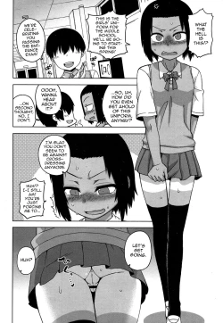 Page 6 of S wa Fragile no S