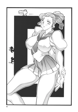 Page 69 of Gorippa 4