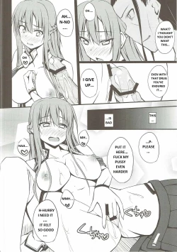 Page 15 of SLAVE ASUNA ONLINE